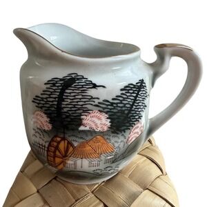 Vintage Japanese Porcelain Creamer Geisha Landscape Gold Trim Japan Cottagecore